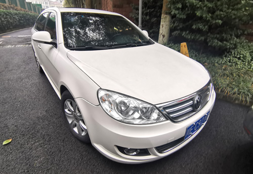 朗逸、東風(fēng)日產(chǎn)二手機(jī)動車拍賣公告